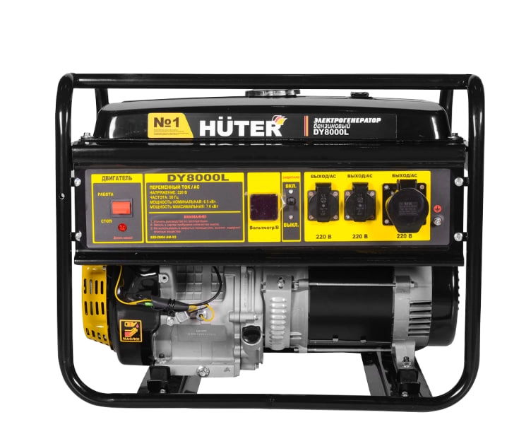Huter DY8000L benzinli generatori arzon