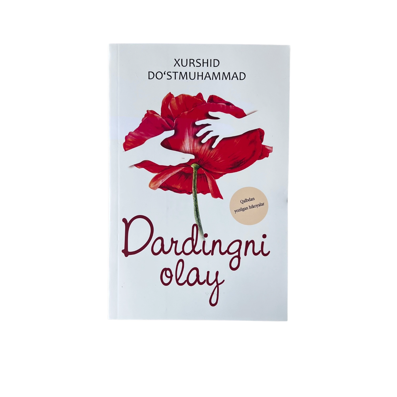 Хуршид Дўстмуҳаммад: Дардингни олай купить