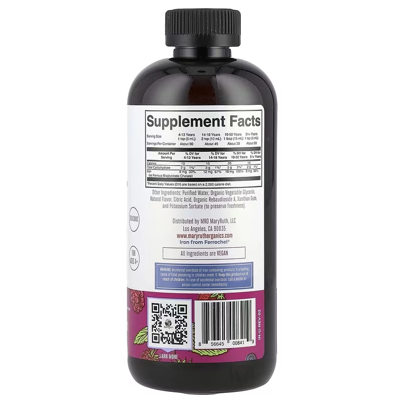 MaryRuth's, Веганское жидкое железо, для детей от 4 лет, ягоды, 450 мл (00841) недорого