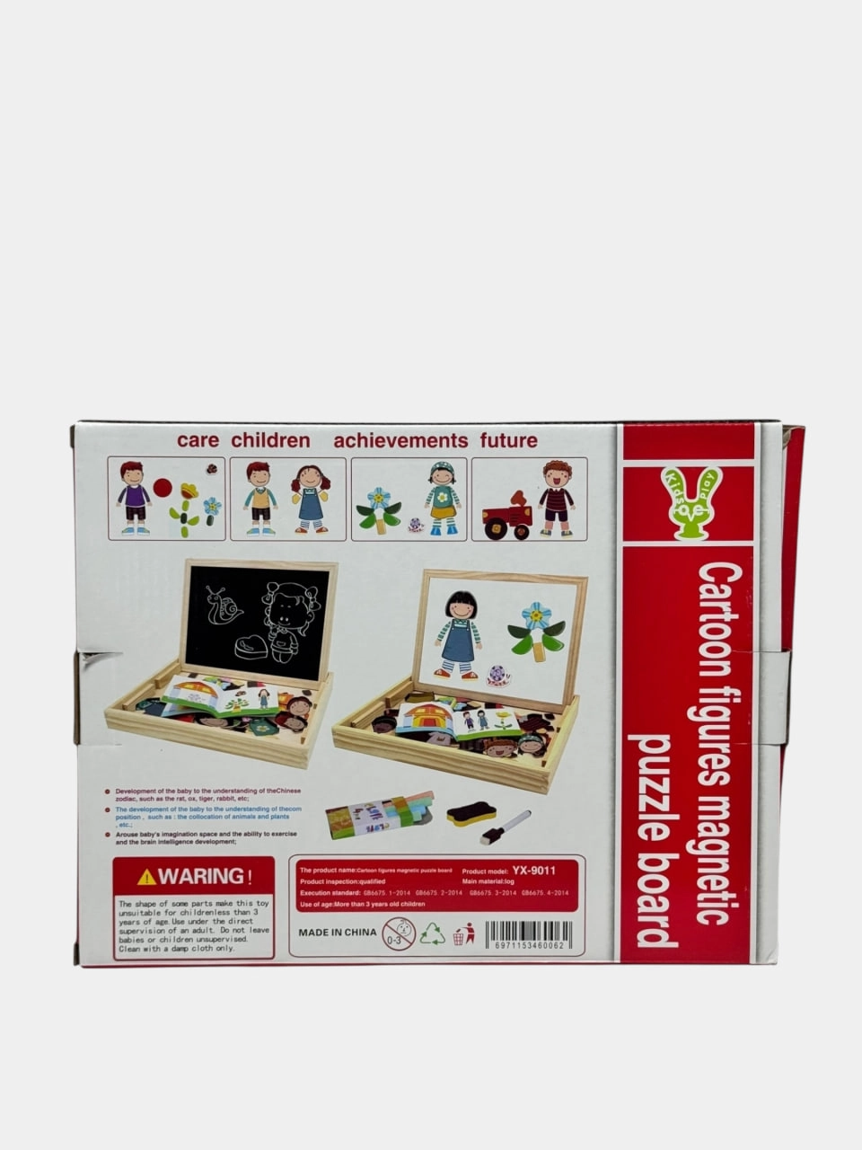 YX-9011 yog&lsquo;ochdan doska, magnitli shakllari bilan yetkazib berish