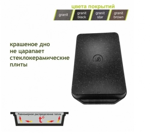 "Granit" Mechta 95701 tovasi, 30x40 sm Brown O'zbekistonda