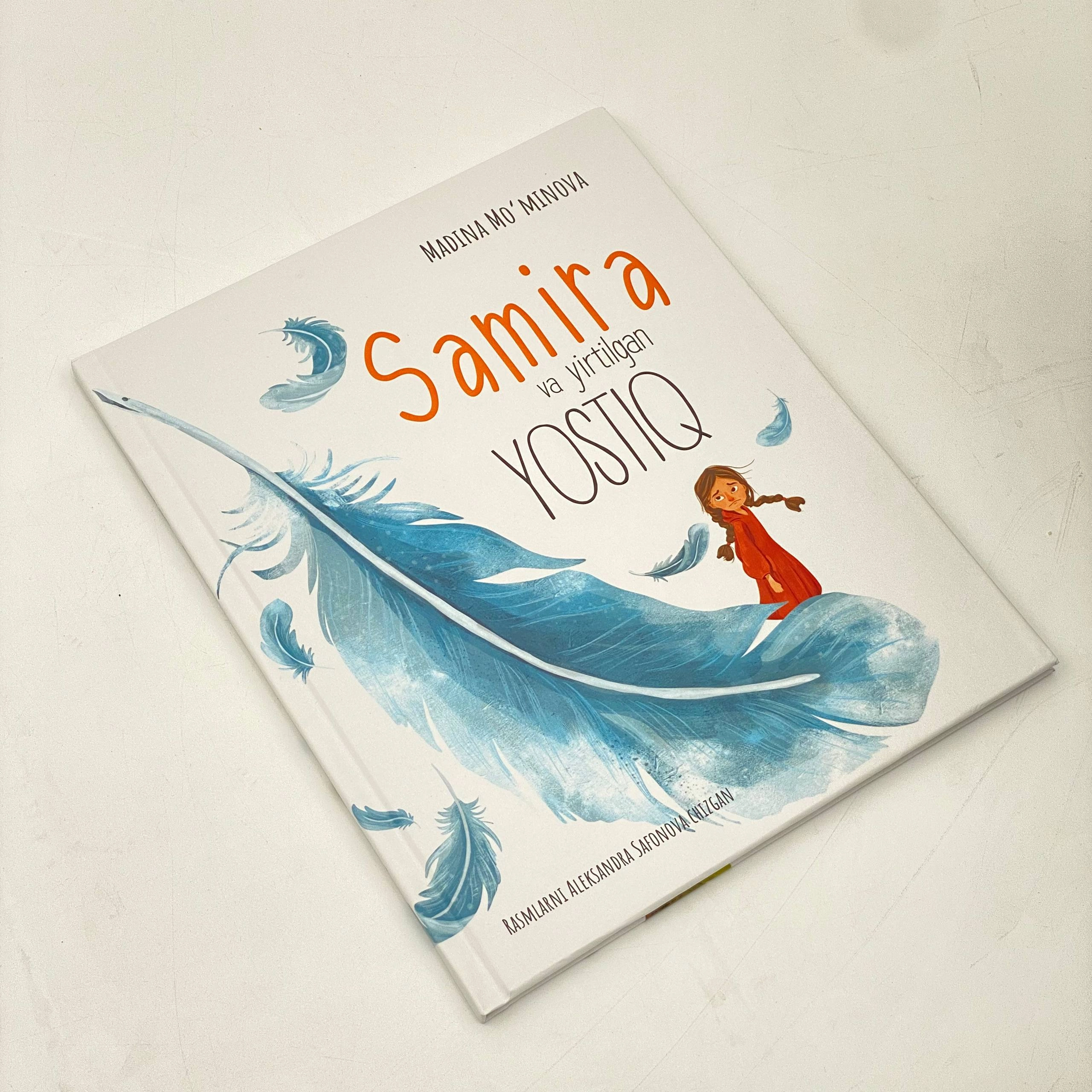 Мадина Мўминова: Самира ва йиртилган ёстиқ недорого