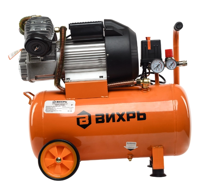Vihr KMP-400/50 havo kompressori arzon