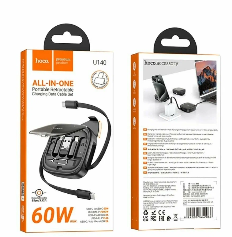 Hoco U140 ko'p funktsiyali zaryadlovchi to'plami bo'lib to'lash