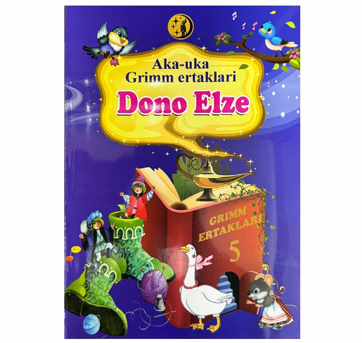 Aka-uka Grimm ertaklari: Dono Elza sotib olish