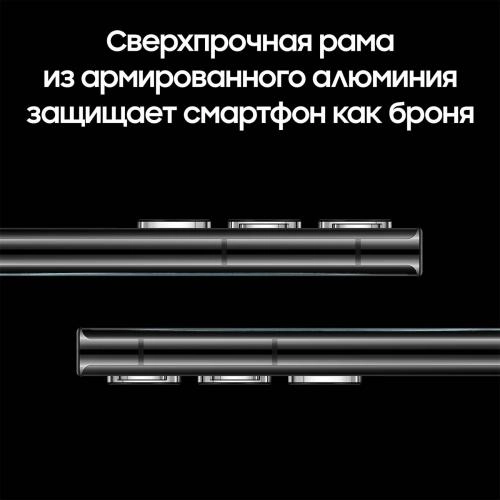 Samsung Galaxy S22 Ultra 12/256GB To‘q qizil smartfoni bo'lib to'lash