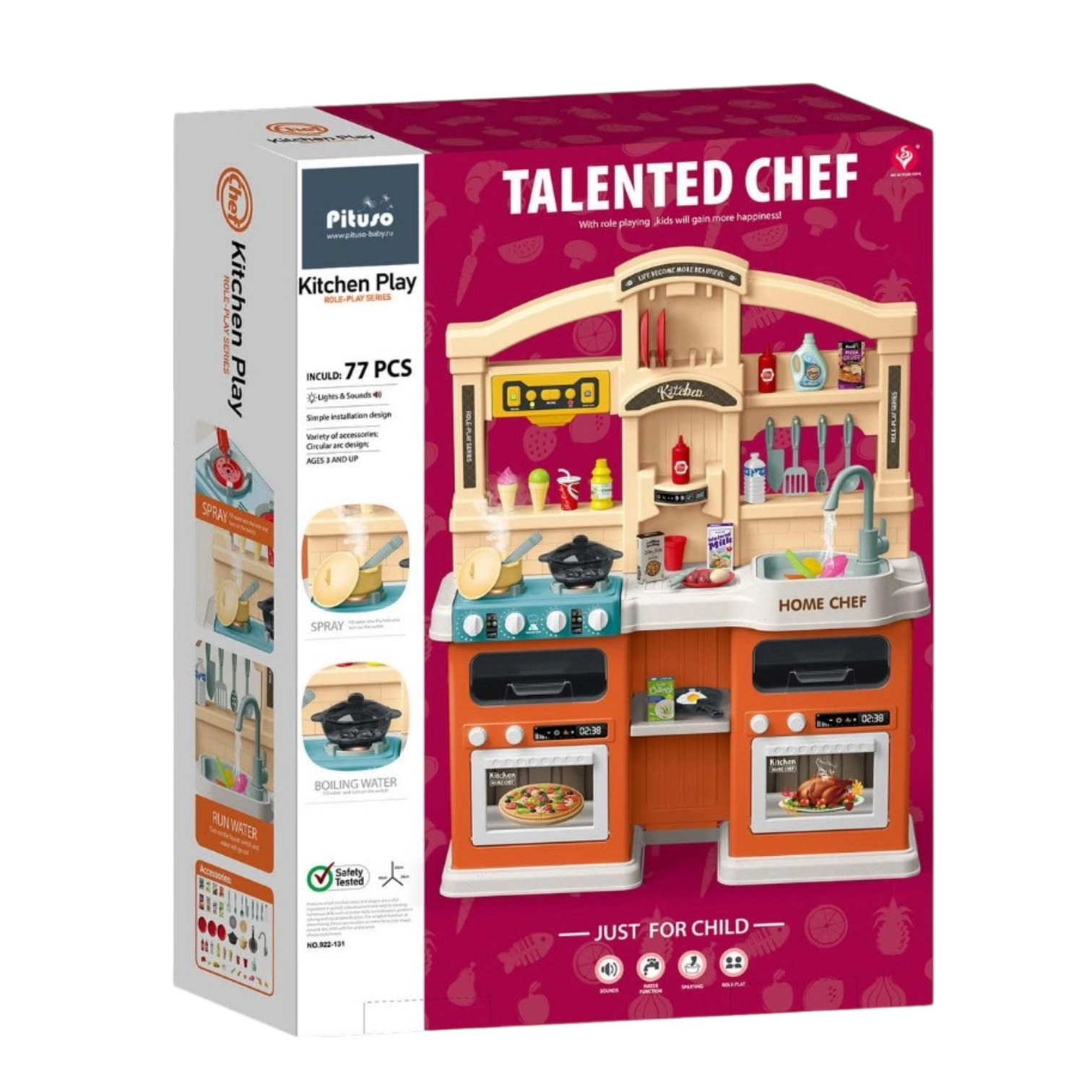 Игрушечный кухонный набор Talented Chef Kitchen Set (77 элементов) недорого