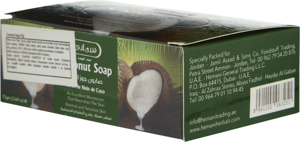 Coconut Soap nozik teri uchun kokos sovuni 75gr O'zbekistonda
