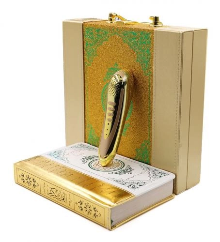 Qur’oni Karim tajvidli elektron qalam bilan (tilla rang) sotib olish