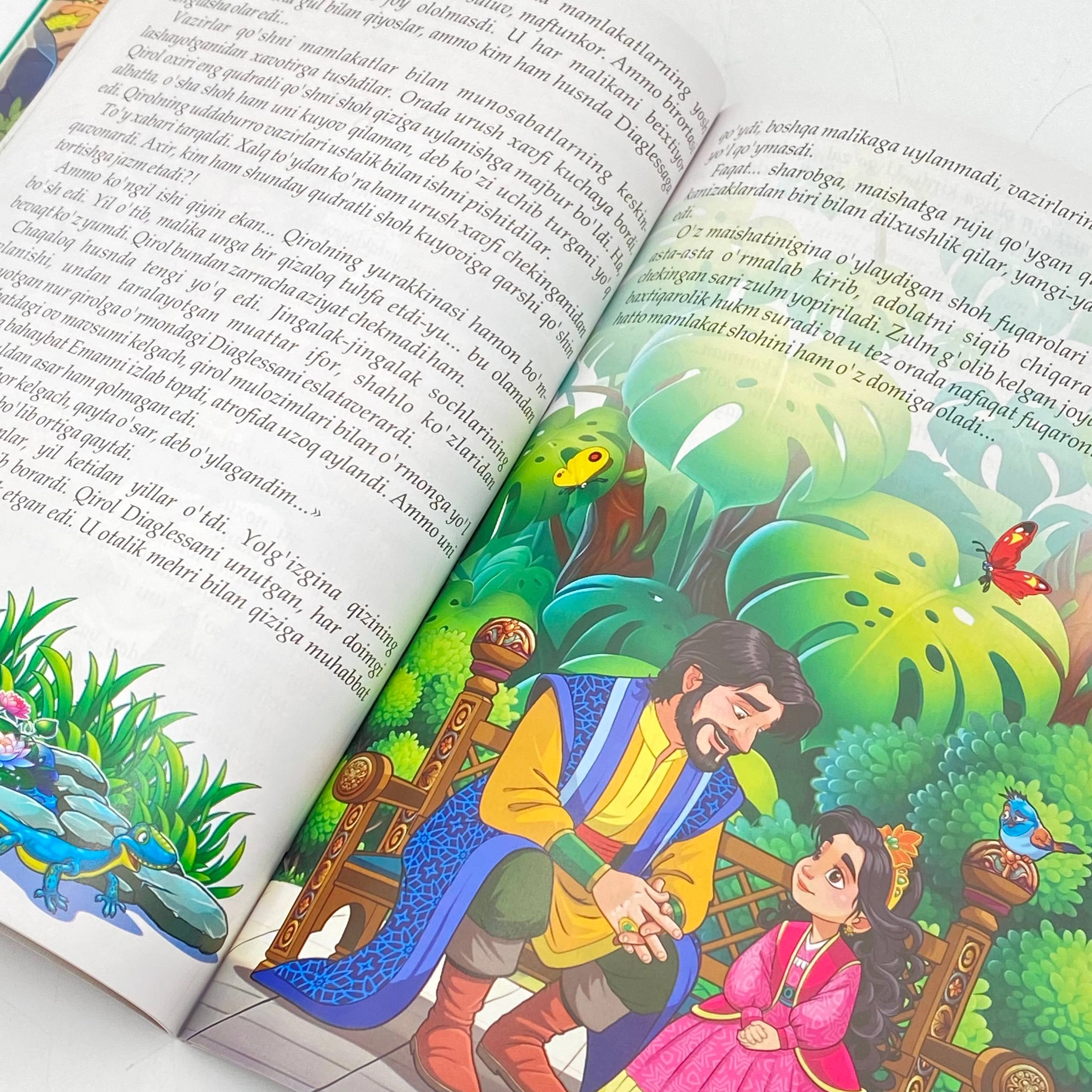 Тўлқин Нурмуҳаммад: Диаглесса Гул. Йўловчи. Қирол онлайн