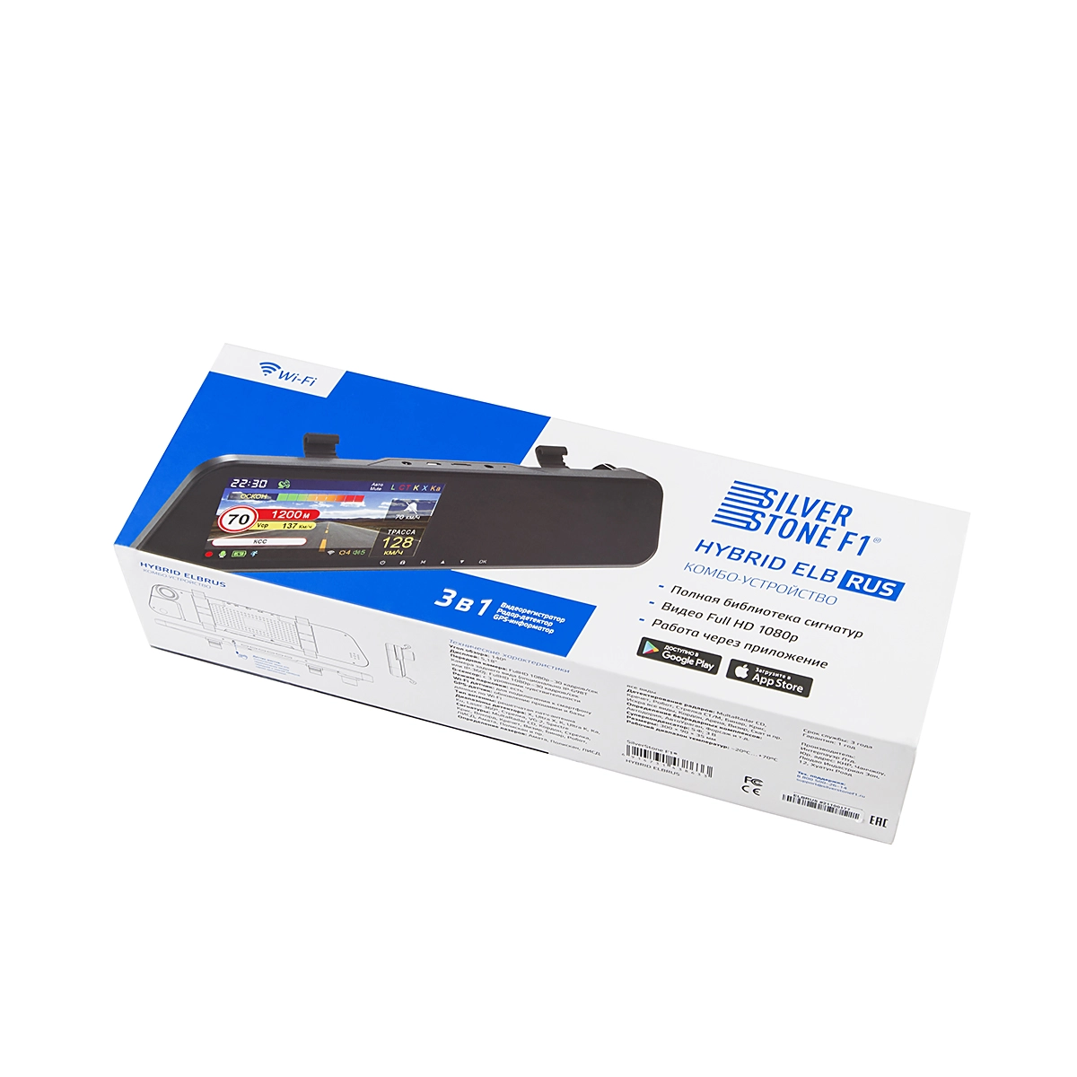 Радар-детектор SilverStone F1 HYBRID ELBRUS+CAMERA WIFI онлайн