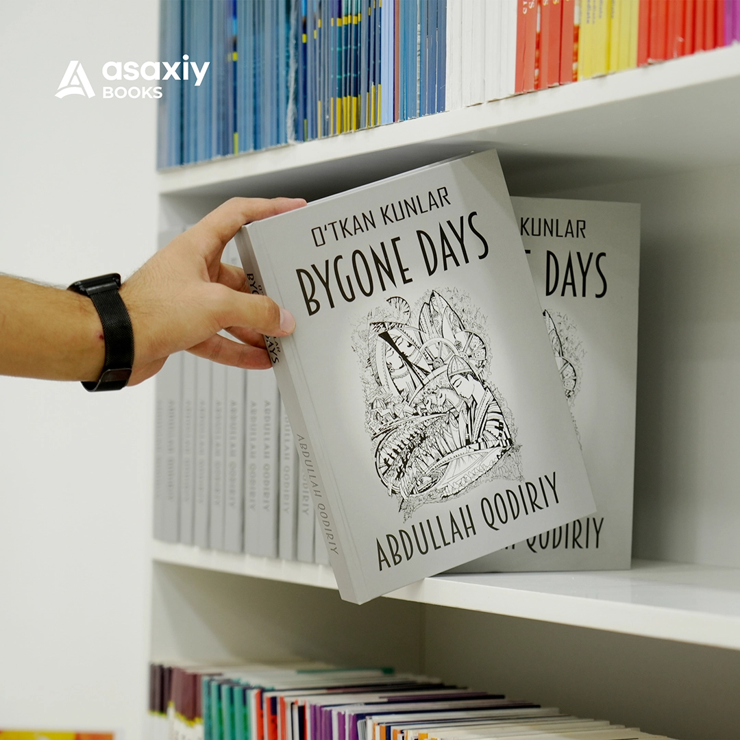 Abdullah Qodiriy: Bygone days купить