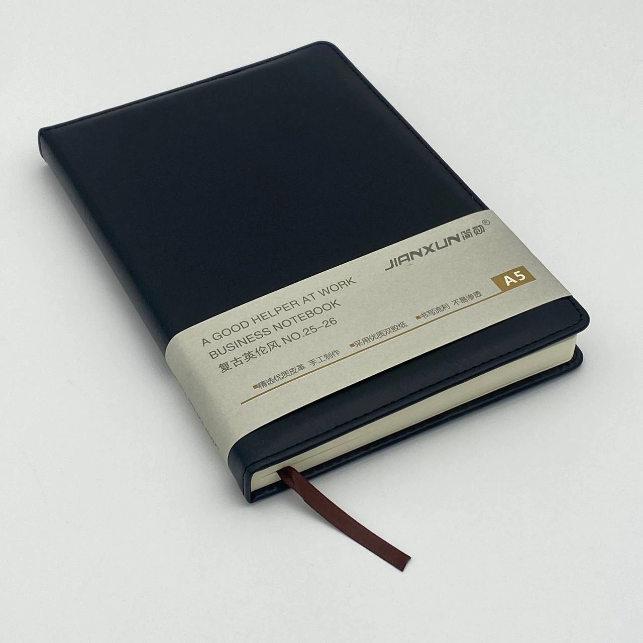 Блокнот Jianxun 25-26 черный недорого