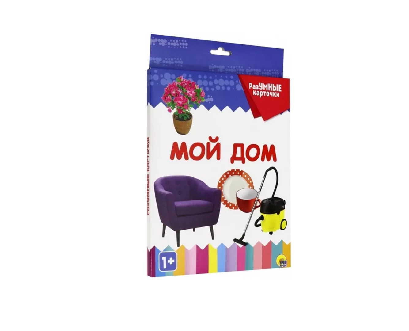 Разумные карточки: Мой дом - фото №2 Разумные карточки: Мой дом купить