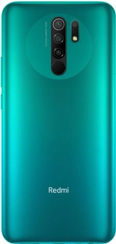Смартфон Xiaomi Redmi 9 4/64GB Gray (Global Version) доставка