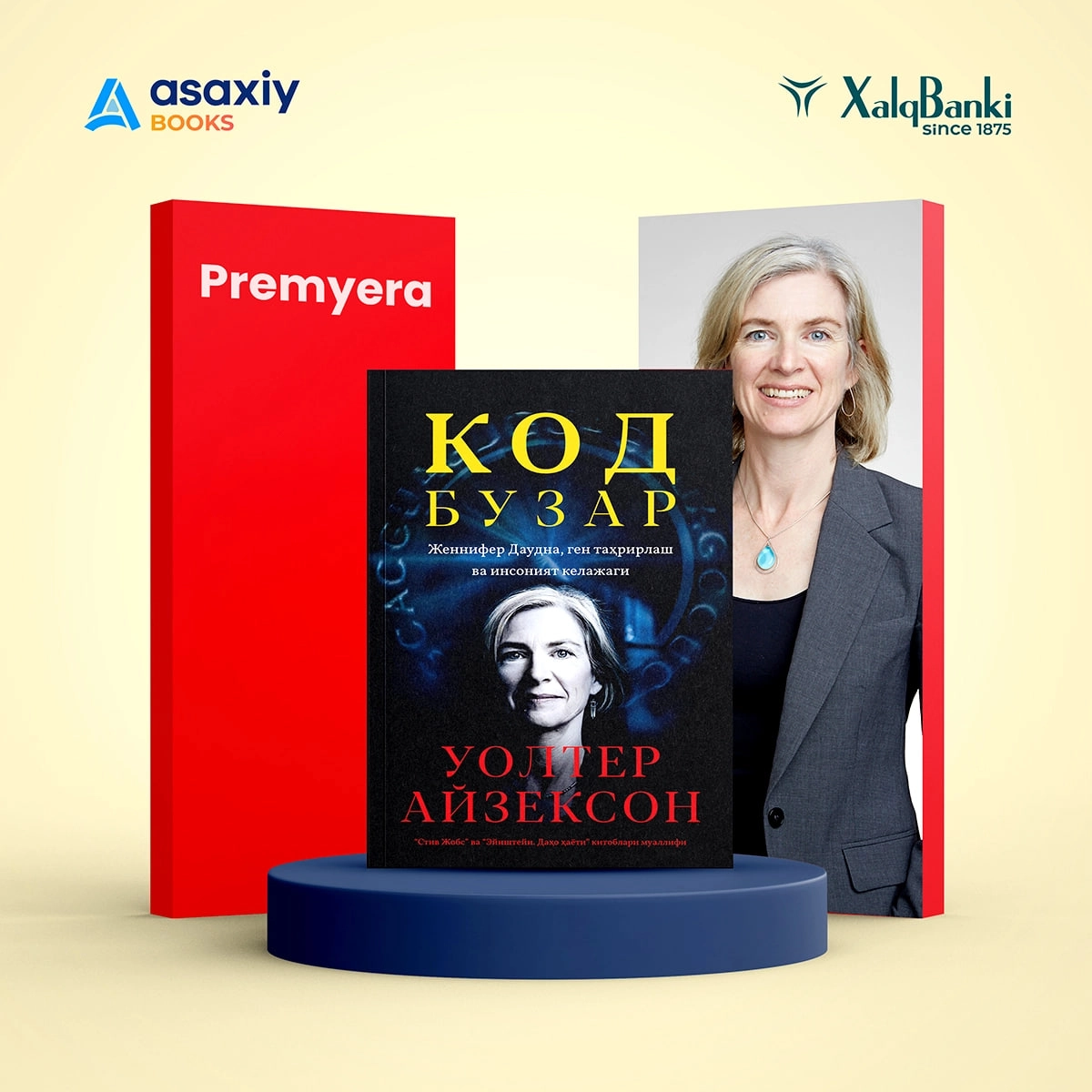 "Asaxiy Books" doirasida chop etilgan kitoblar to'plami rasm bilan