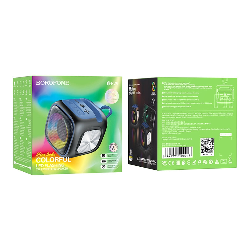 Ko'chma kalonka Borofone BR29 qora arzon