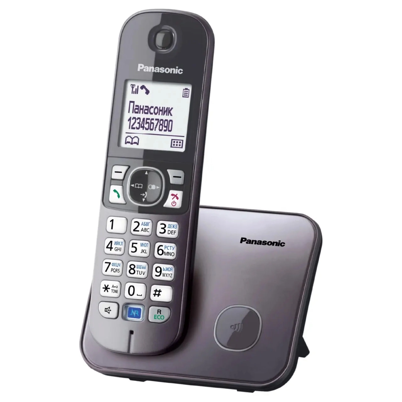 Panasonic KX-TG6811UAB radiotelefoni sotib olish