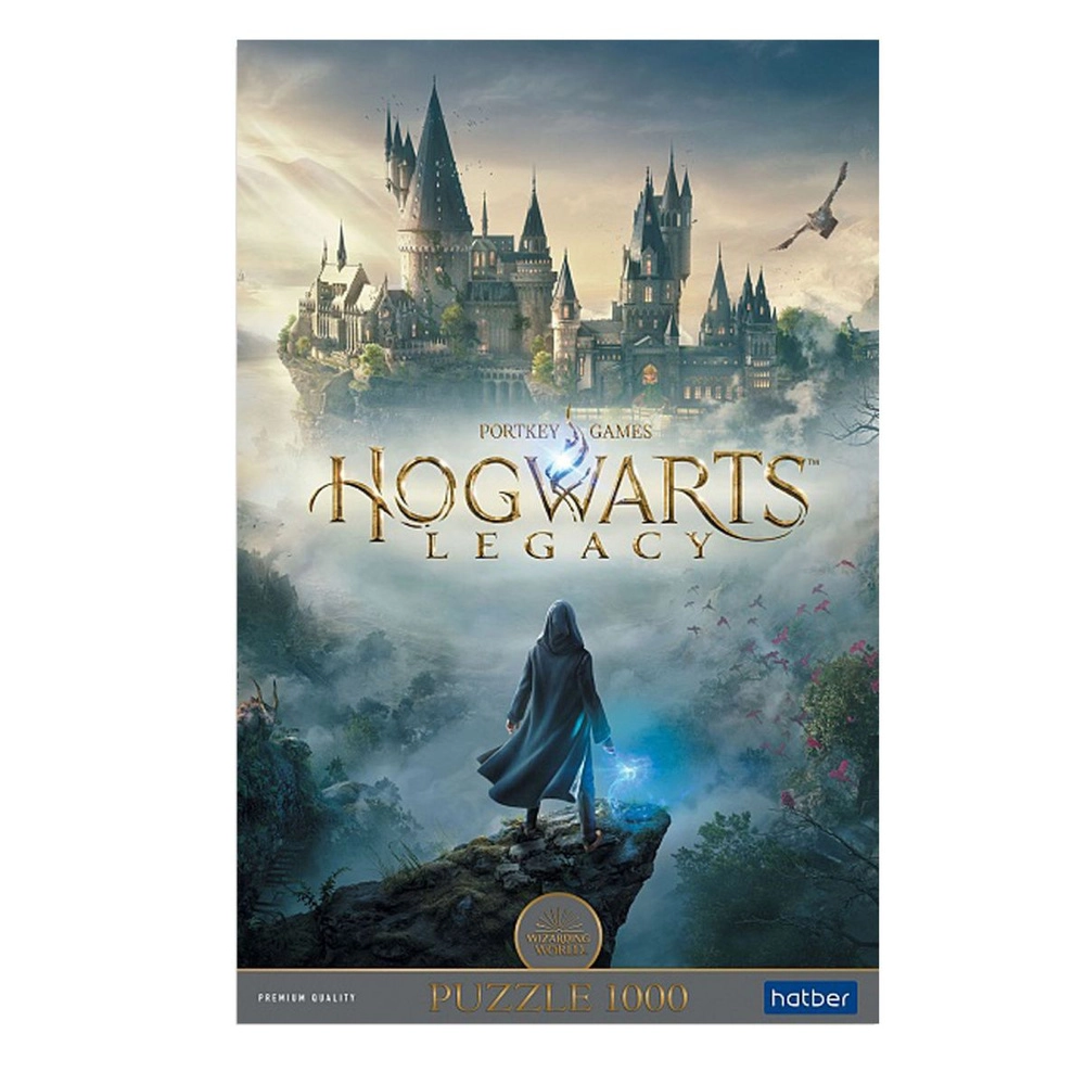 Puzzl Hatber Premium "Hogwarts Legacy" sotib olish