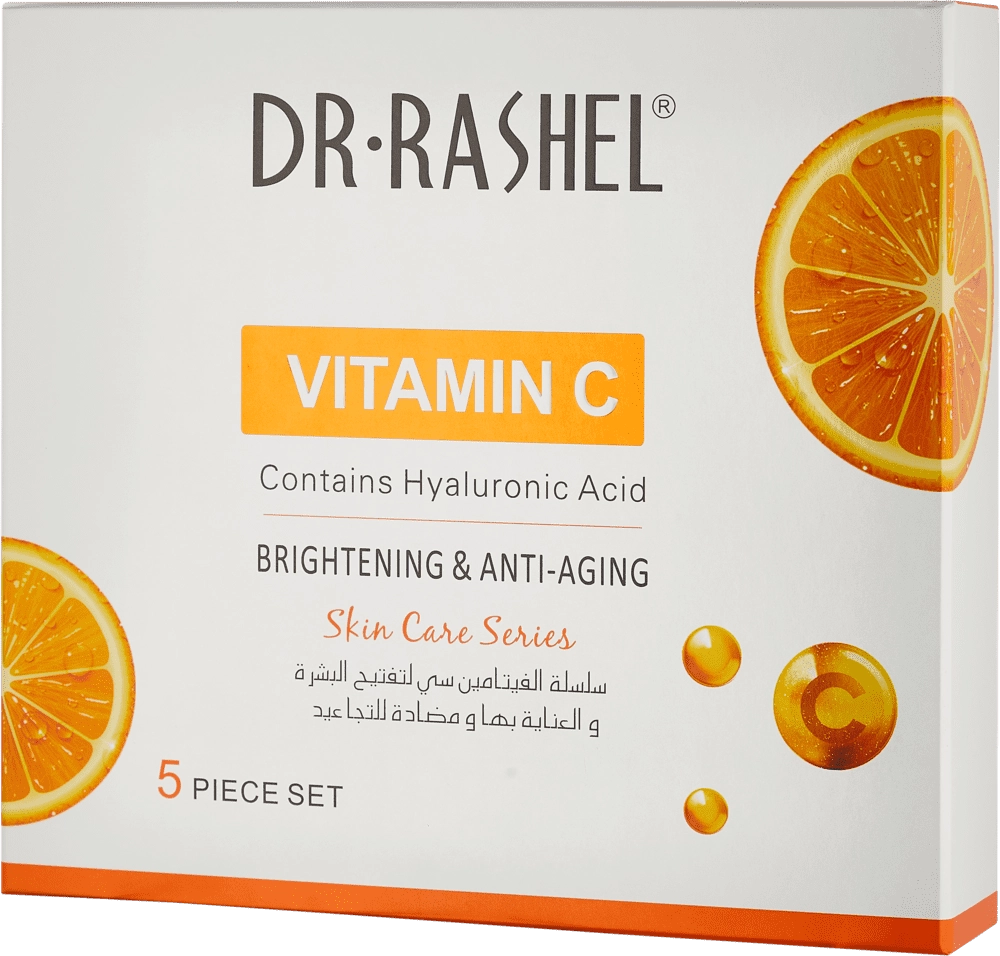 vitamin c brightening & anti-aging skin care series 5dona terini parvarish qilish seriyasi O'zbekistonda