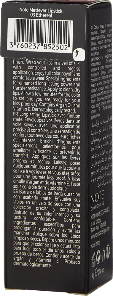 Помада для губ NOTE MATTEMOIST LIPSTICK недорого