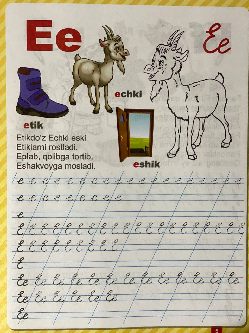 M. Asqarova: Bolajonlar uchun Husnixat Alifbo arzon