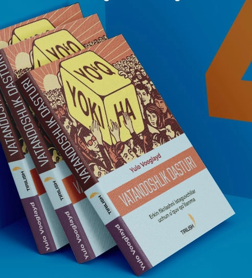 Юло Вооглайд: Ватандошлик дастури купить