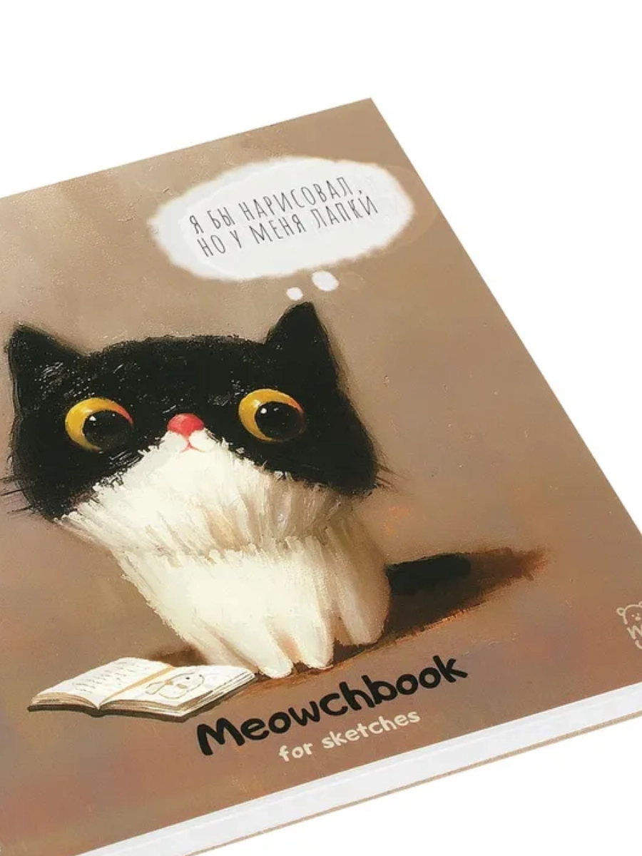 Sketchbook 60 varaq, 150×150 mm, Meshu "Cute Kitten", spiralli MS_64033 arzon