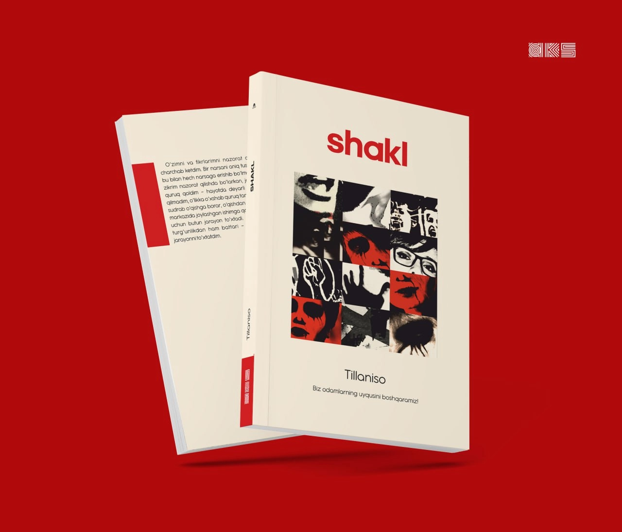 Tillaniso: Shakl - rasm №2 Tillaniso: Shakl sotib olish