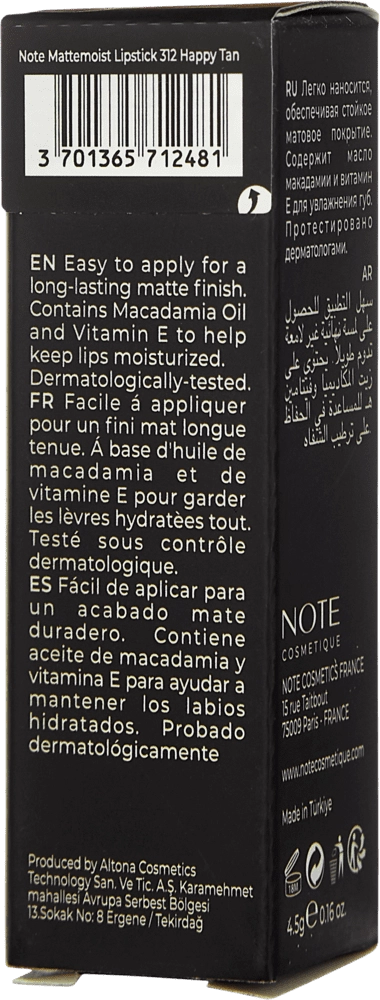 Помада для губ NOTE MATTEMOIST LIPSTICK 312 недорого