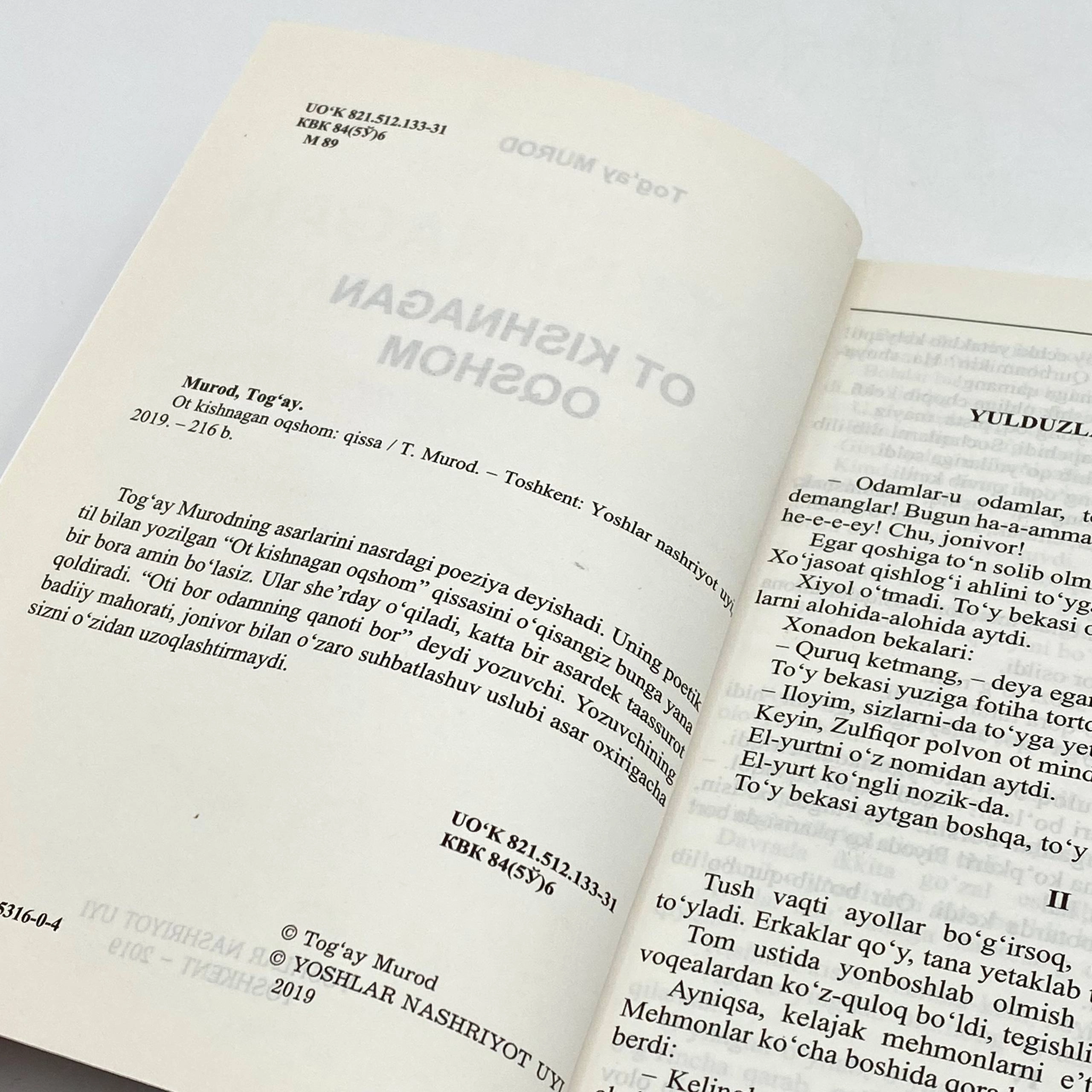 Tog&lsquo;ay Murod: Ot kishnagan oqshom (Yoshlar nashriyot uyi) O'zbekistonda