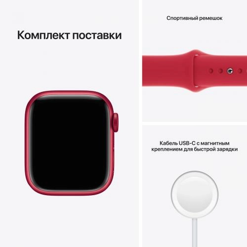 Смарт часы Apple Watch Series 7 GPS 45mm Red онлайн