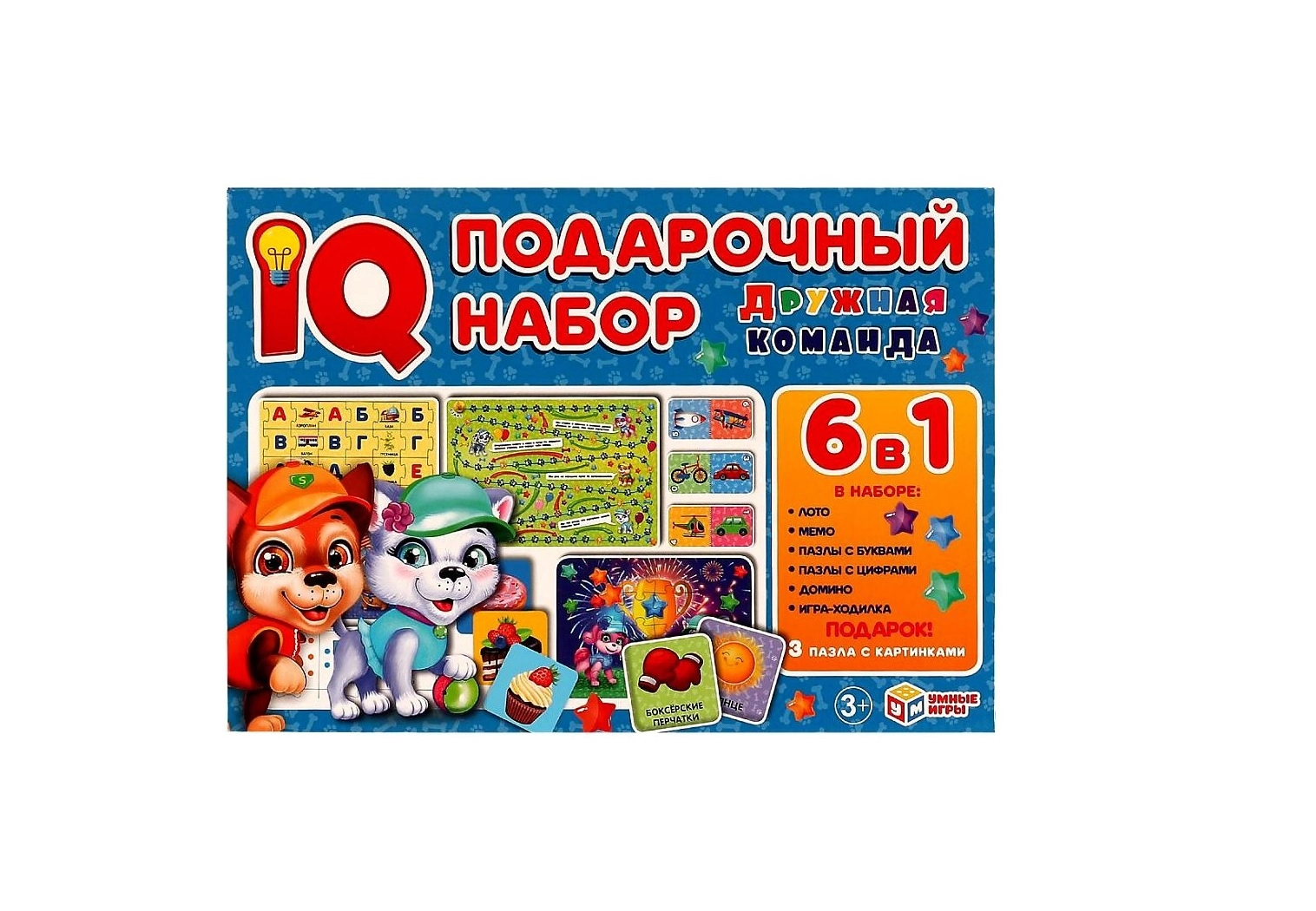 Дружная команда. IQ-подарочный набор 6 в 1 sotib olish