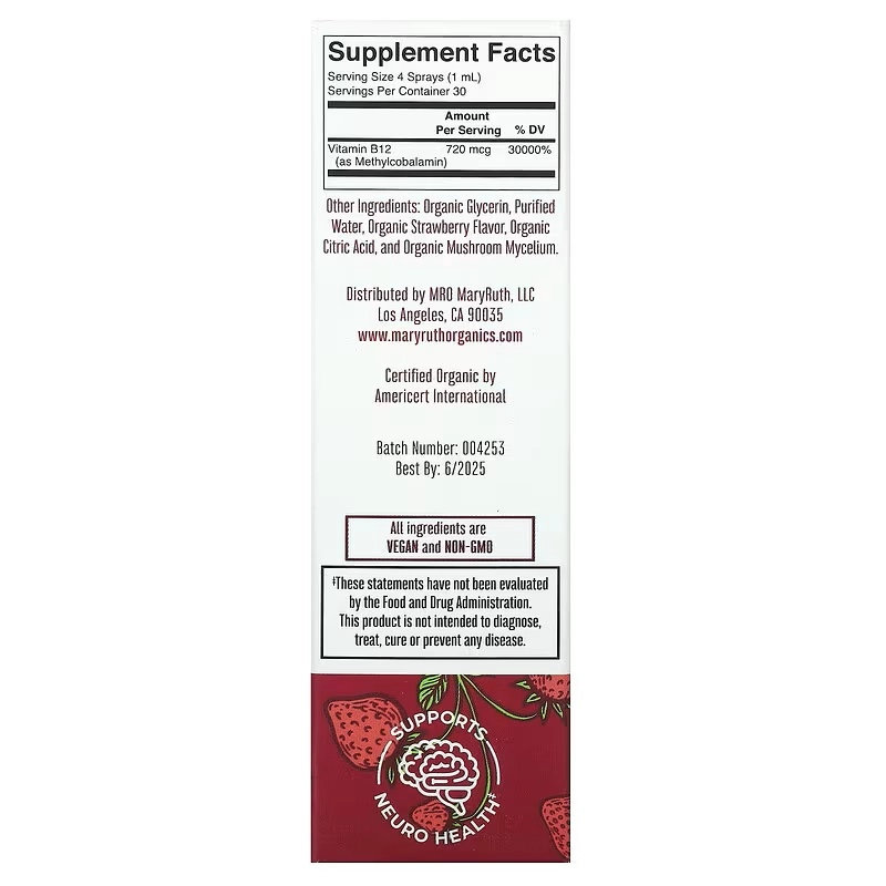 MaryRuth's, жидкий спрей с органическим метил B12, повышенная сила действия, клубника, 30 мл (47120) недорого