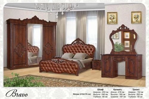 "BRAVA" yotoqxona mebeli sotib olish