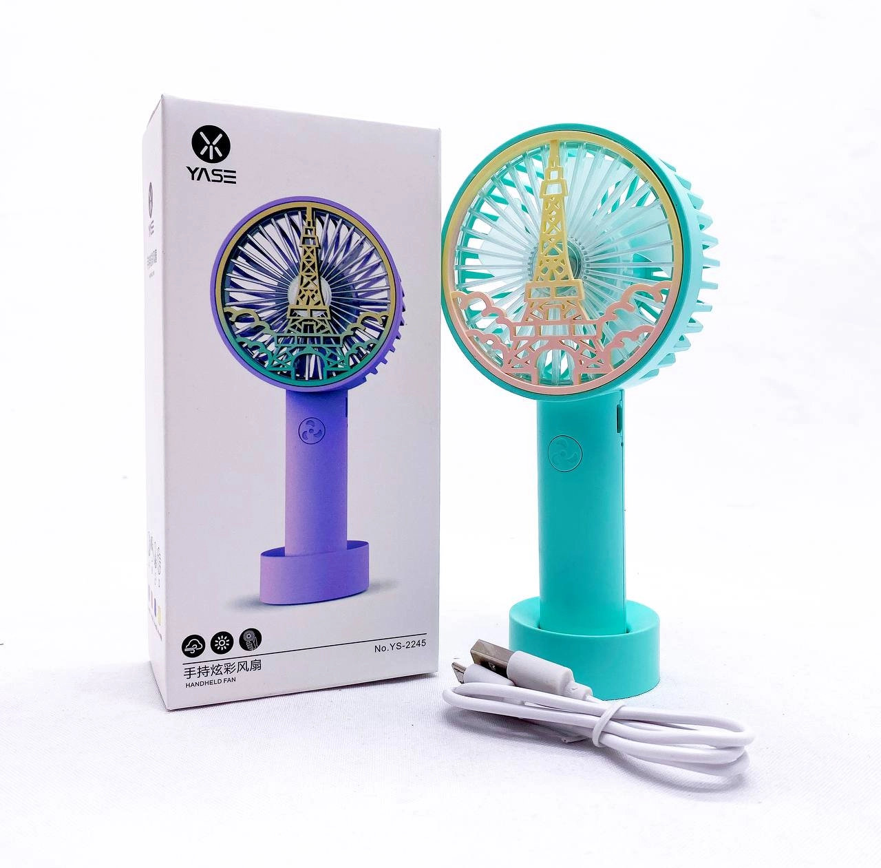 Мини-вентилятор Yase YS2245 синий купить