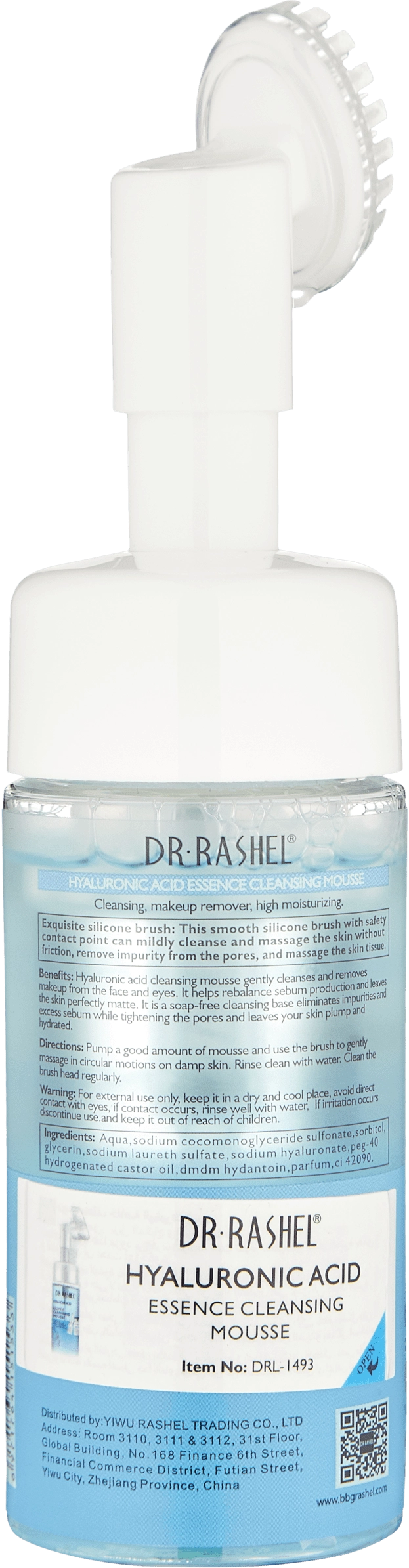 HYALURONIC ACID ESSENCE CLEANSING GEL-MOUSSE 125ML YUZ YUVISH PENKASI arzon