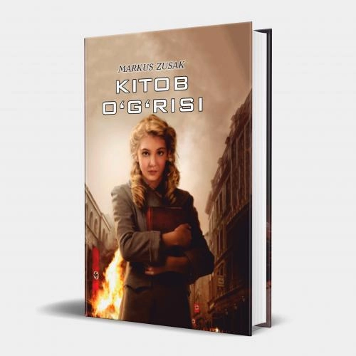 Маркус Зусак: Китоб ўғриси купить