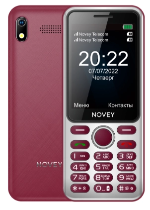 Novey A60 Dark Red Telefoni sotib olish