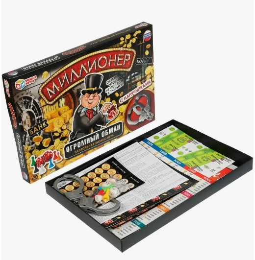 Настольная бизнес игра Миллионер огромный обман sotib olish
