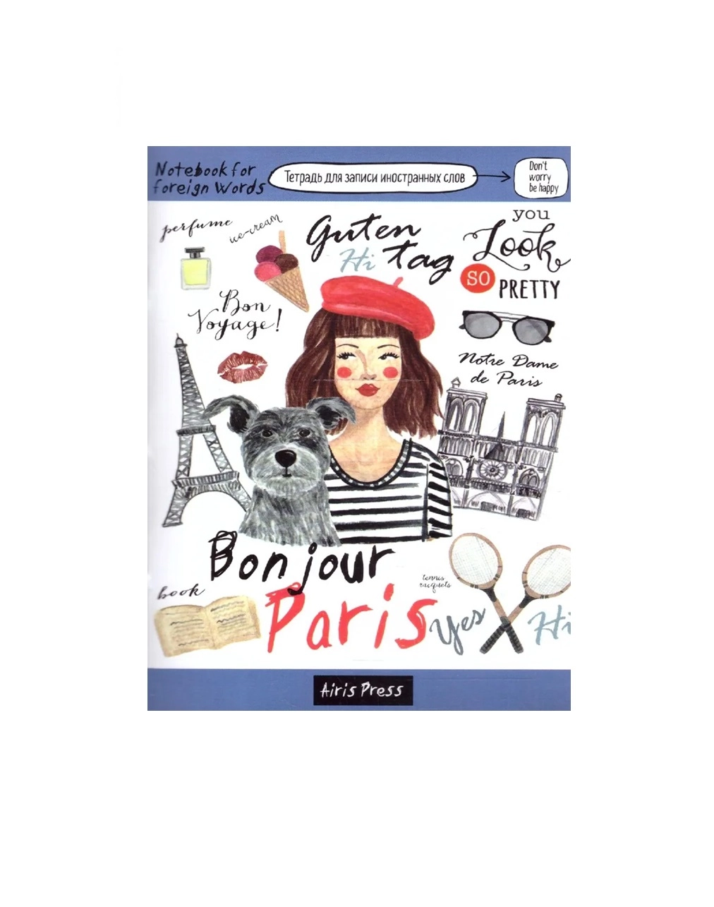 Тетрадь для записи иностранных слов "Bonjour Paris" (A6) от Airis Press купить
