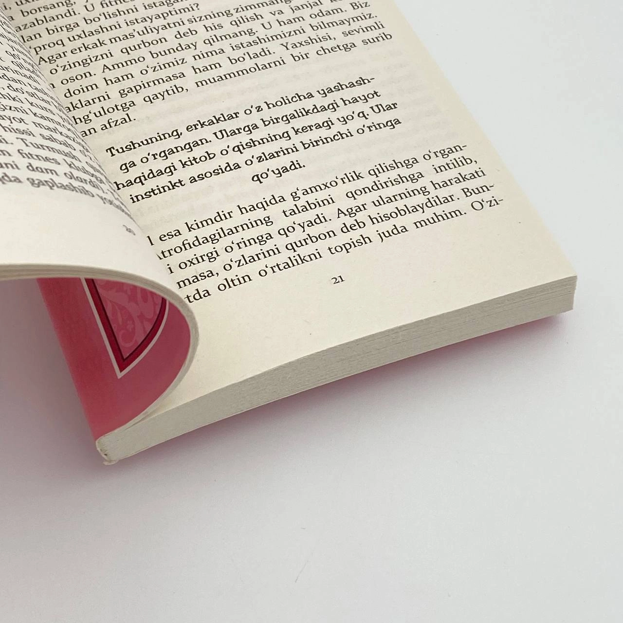 Эллен Фейн, Шерри Шнайдер: Оқила аёл қоидалари (юмшоқ муқова) в Узбекистане