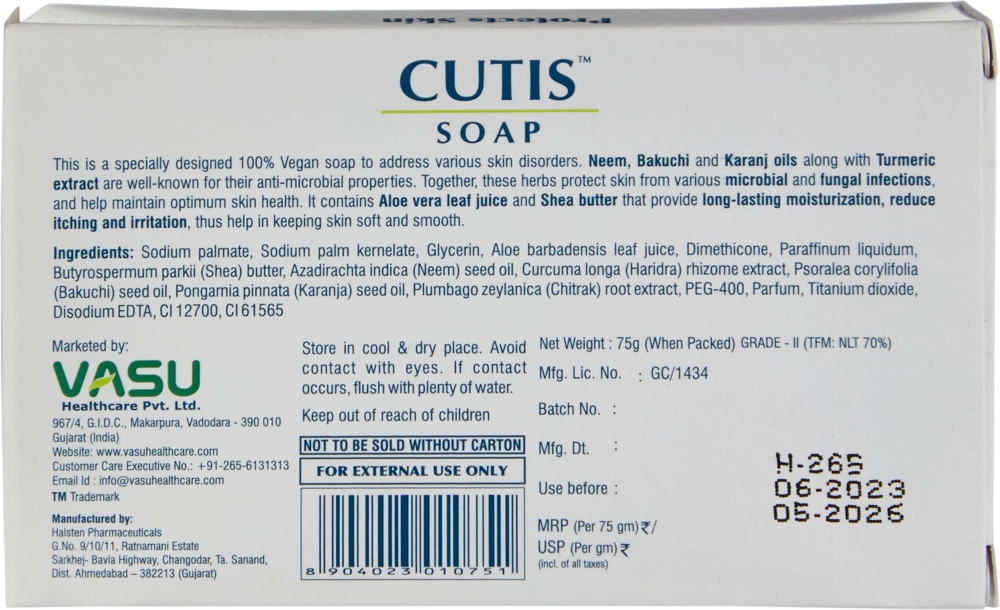АНТИБАКТЕРИАЛЬНОЕ МЫЛО CUTIS SOAP VASU 75ГР в Узбекистане
