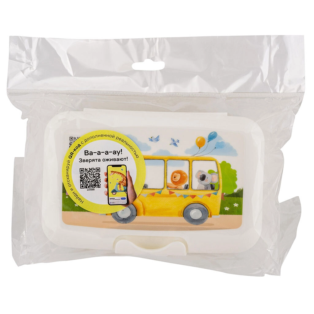 Детский ланч-бокс Play with Me Busy Animals 0,7 л онлайн