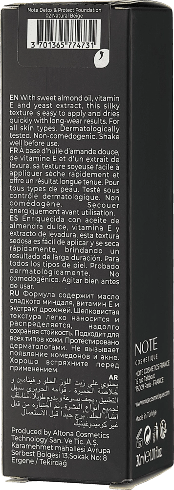 Тональный крем  NOTE DETOX AND PROTECT FOUNDATION 02 SPF15 (30 ml) недорого