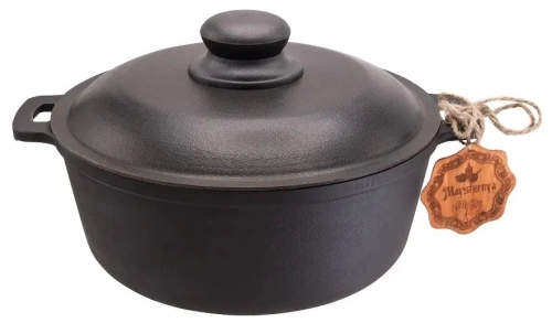 Alyuminiy qopqoqli Maysternya 2 l quyma temir qozon T401C2 arzon