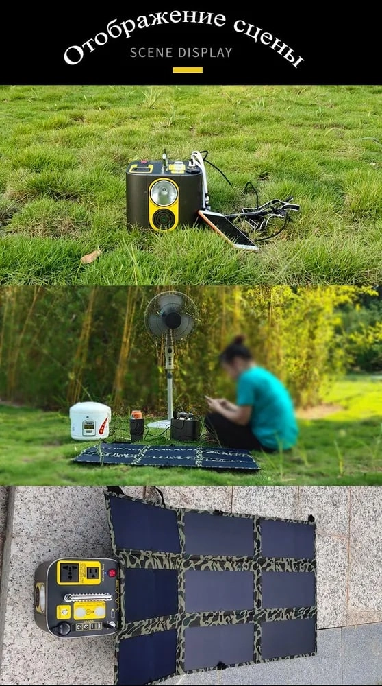 Yesido YP37 600W 126000 mA/soat kumushrang portativ akkumlayatori onlayn