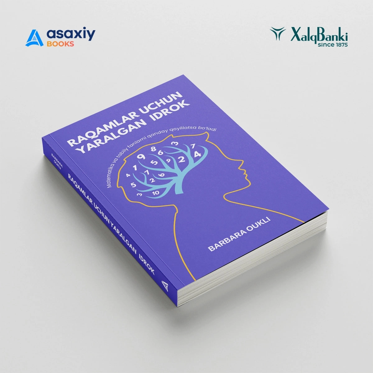 Ваъдага кўмакчи китоблар тўплами недорого