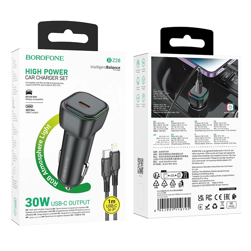 Автомобильное зарядное устройство BOROFONE BZ28 30W недорого