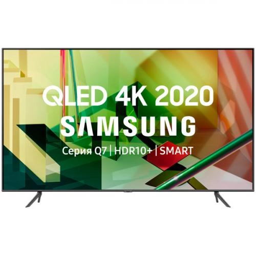 Samsung QE55Q70T (2020) 4K UHD Smart TV (Vyetnam) televizori sotib olish